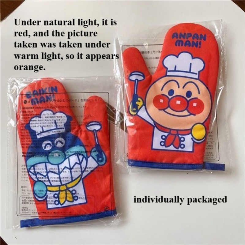 Kitchen Baking Products - Anpanman Isı Yalıtım Eldiveni Sevimli Karikatür