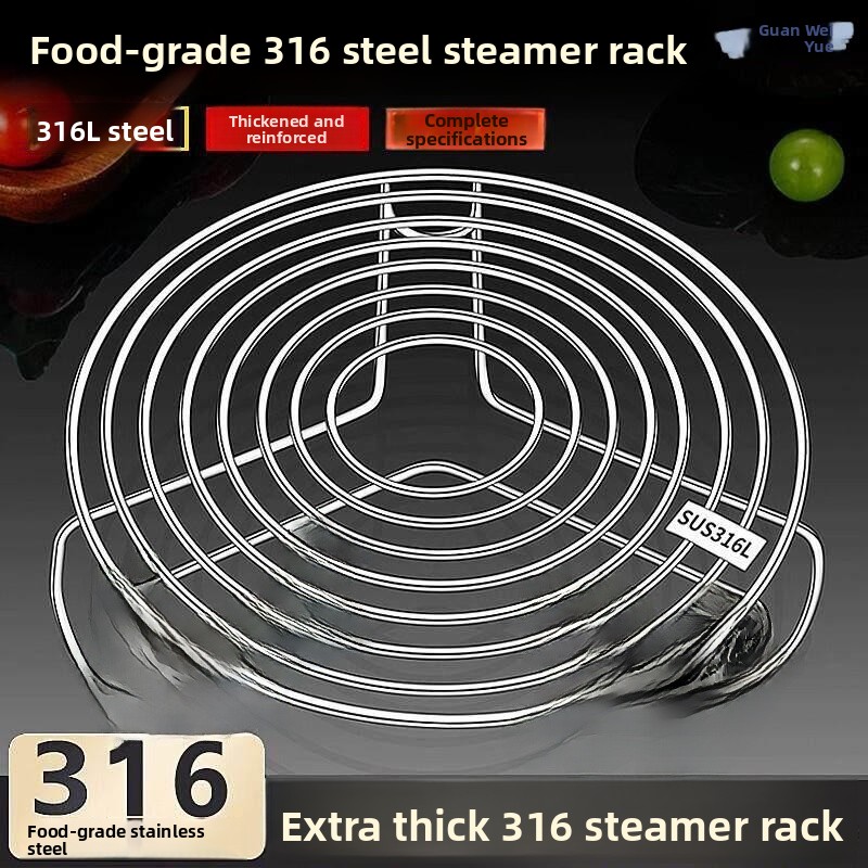 Kitchen Baking Rack - Paslanmaz Çelik Buharlı Pişirme Rafı Mutfak