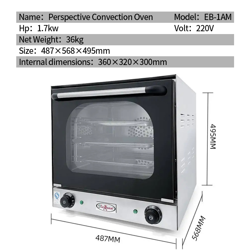 Mutfak Catering Ekipmanları El - Kitchen Equipment For Baking incelemesi ve fiyatı
